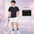YONEX (比賽服)櫻花限定款 領扣設計-男版 262TS003M
