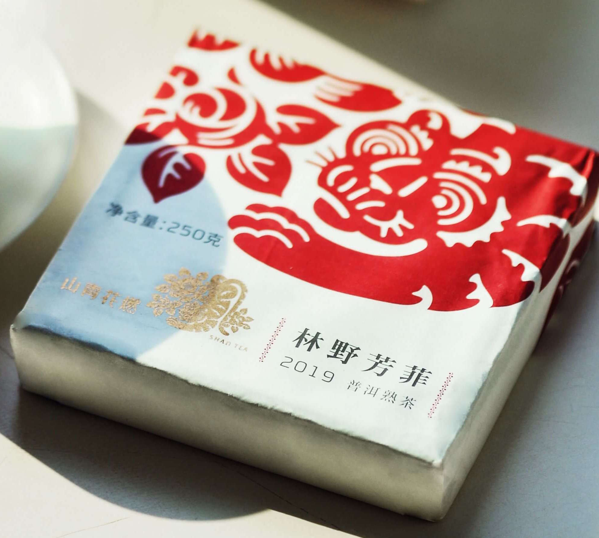 【經典】林野芳飛