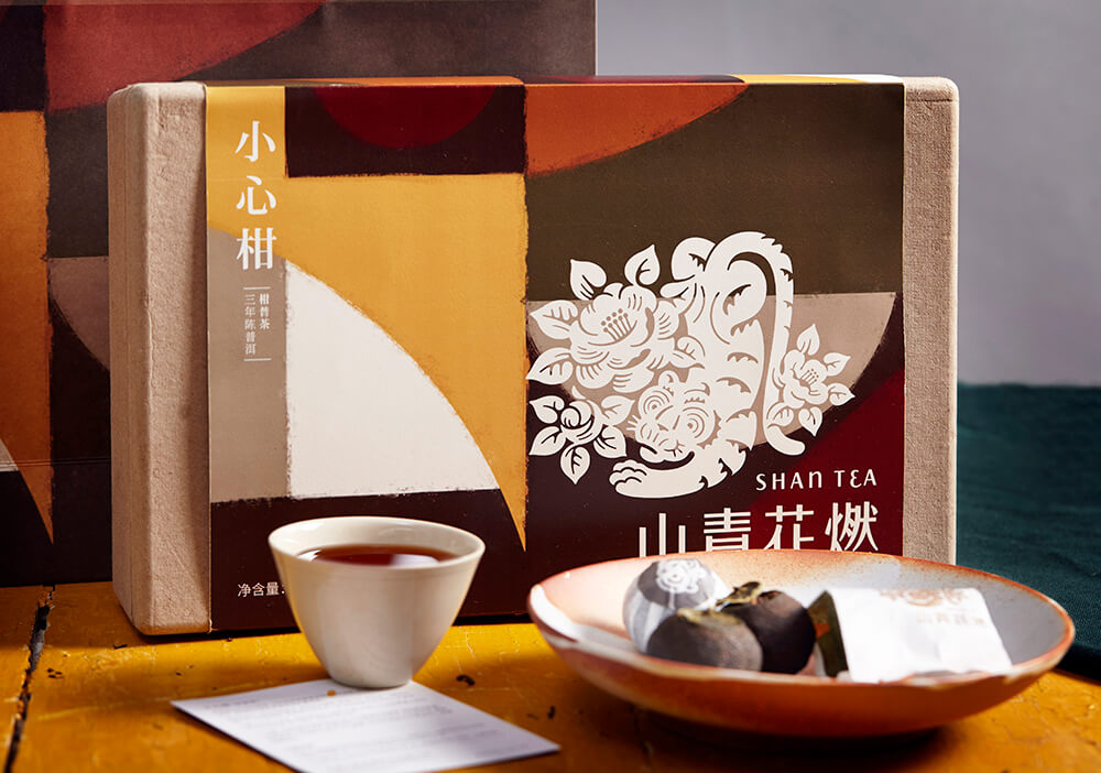 【禮品】小心柑