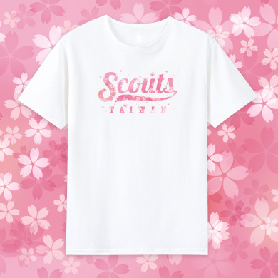 【櫻花季限定】SIRO&trade; Scouts Taiwan 櫻花印花・2色