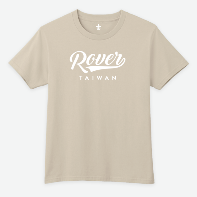 RT&trade; Rover Taiwan Classic・沙卡其・S