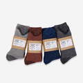 oldscout® 輕美麗諾羊毛混紡戶外襪・4色_2