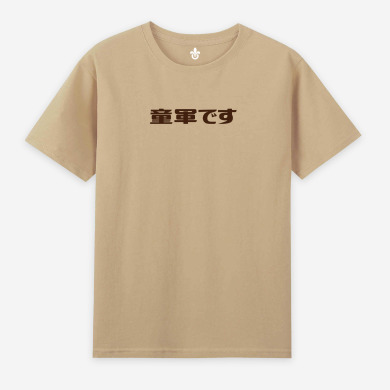 SIRO™ 童軍です・4色