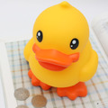 可愛小鴨存錢筒-粉紅
