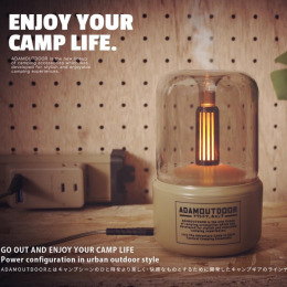 ADAM 戶外LED香薰加濕器