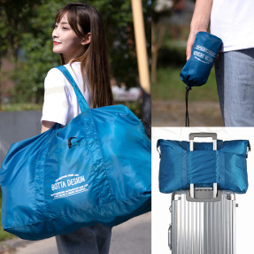 Botta 極輕折疊旅行袋