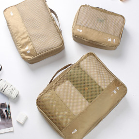 Botta旅行衣物收納三件組