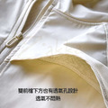 抗UV雙透氣涼感防曬外套_2