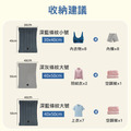 手捲式壓縮袋_4