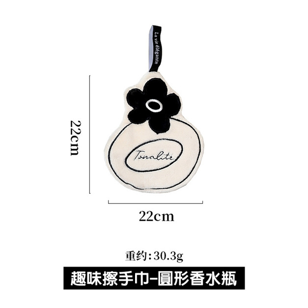 趣味擦手巾-圓形香水瓶