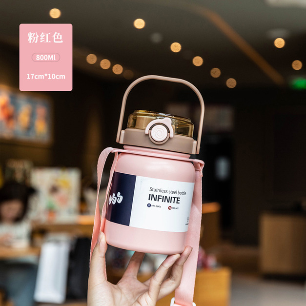 粉色800ml(附背帶) +NT$40
