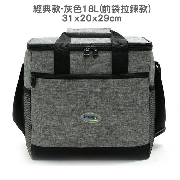 經典款-灰色(18L) +NT$70