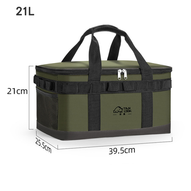 戶外款-軍綠-21L