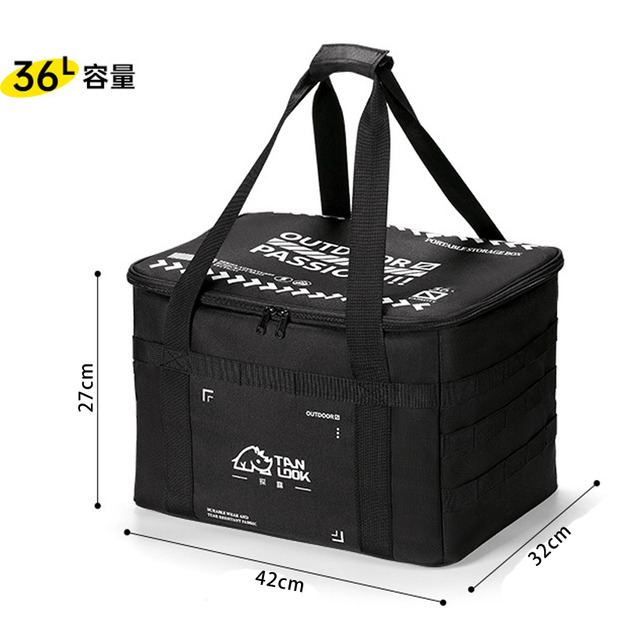 戰術款-曜石黑-36L +NT$100