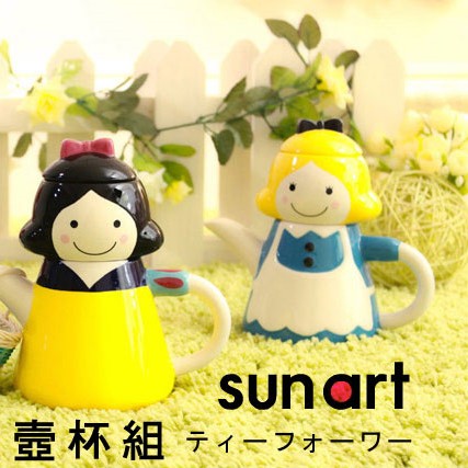 sunart童話系列壺杯組