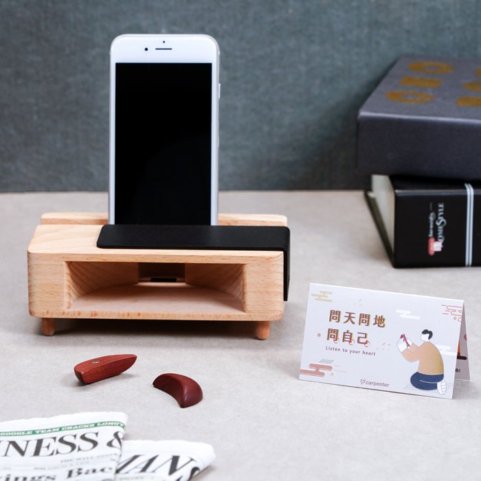 解憂擴音手機座