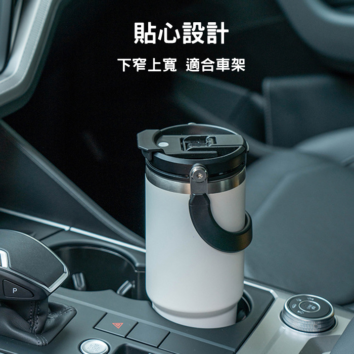 TYESO不鏽鋼提把冰霸保溫杯_3362d6b59e0403bc11757635ea611281.jpg
