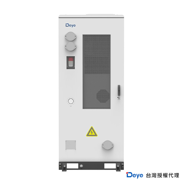 Deye GE-F128 128kWh工商業儲能一體電池櫃 | 智慧溫控 & 全功能自動消防