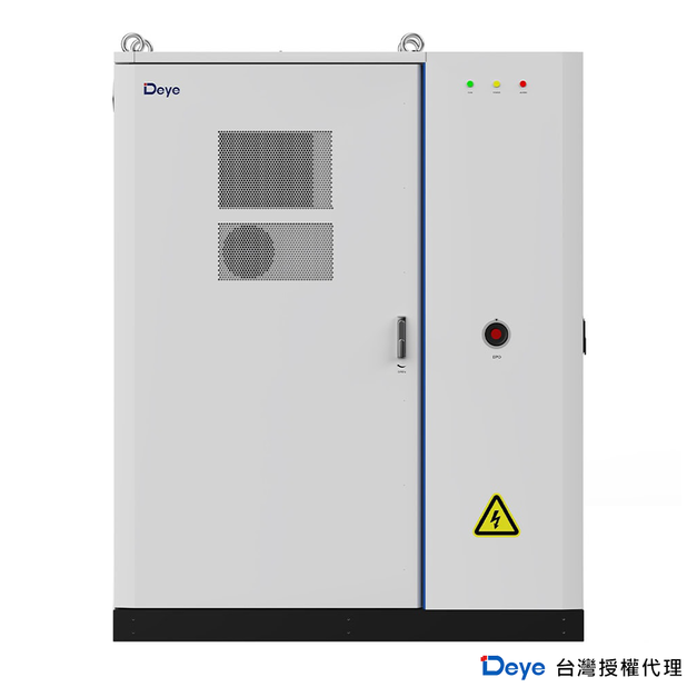 Deye GE-F120 122.8kWh 工商業儲能一體櫃 | 智慧溫控 & 自動消防