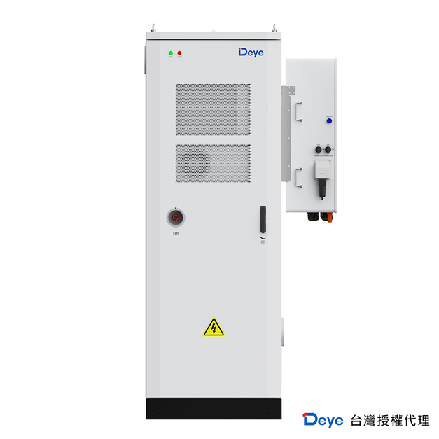 Deye GE-F60 61.44kWh 工商業儲能一體櫃 | 內建消防與溫控系統
