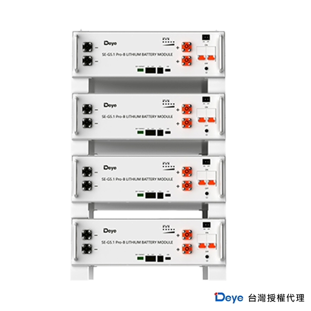 Deye SE-G5.1 Pro-B 5.12kWh 磷酸鐵鋰儲能電池 | 模組化擴充首選