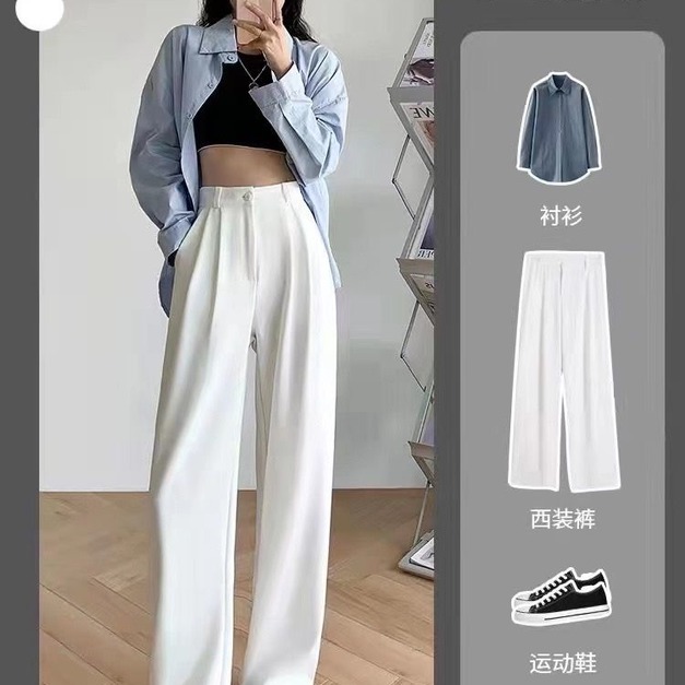 【現貨】單扣直筒西褲AS6770806