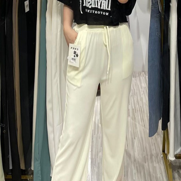 【現貨】抽繩口袋寬褲（白）