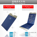 EZ-CARE硬式病床移位滑墊 EZ-100/EZ150_1