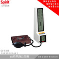 SPIRIT精國 CK-E401 液晶螢幕顯示電子血壓計