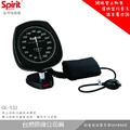 SPIRIT精國 CK-133 桌上圓形大錶式血壓計