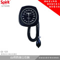 SPIRIT精國 CK-131 壁掛圓形大錶式血壓計