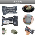 缺貨----福斯克爾-以色列急救繃帶(滅菌) Israeli Emergency Bandage_1