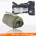 缺貨----福斯克爾-以色列急救繃帶(滅菌) Israeli Emergency Bandage