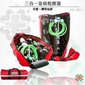 三合一急救甦醒器(網路不開放販售)