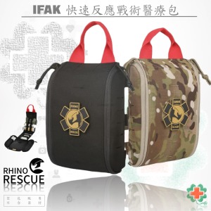 RHINO RESCUE快速反應IFAK戰術醫療包#CR-QF002M