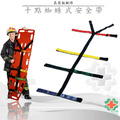 十點式蜘蛛安全帶(擔架長背板配件)