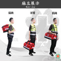 DS-204A復甦救護醫療包(手提/雙肩/側背)_2