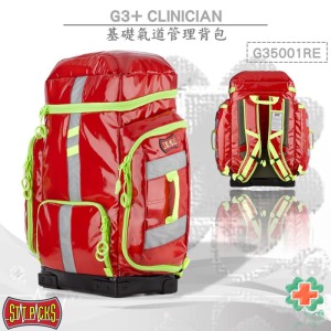 美國Statpacks G3+ Clinician 基礎氣道管理背包