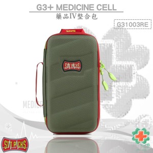 美國Statpacks G3+ Medicine Cell 藥品IV整合包