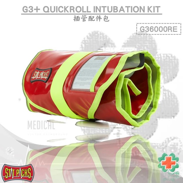 美國Statpacks G3+ Quickroll Intubation Kit 插管配件包