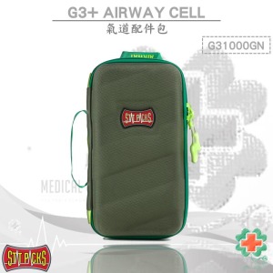 美國Statpacks G3+ Airway Cell 氣道配件包