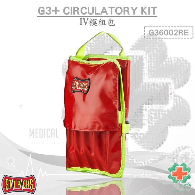 美國Statpacks G3+ Circulatory Kit  IV模組包