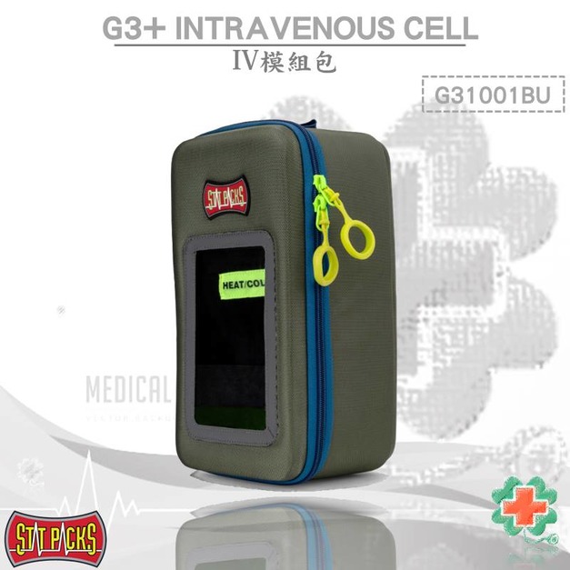 美國Statpacks G3+ Intravenous Cell IV模組包