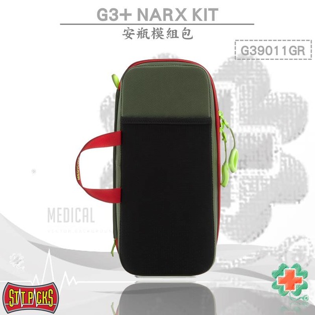 美國Statpacks G3+ Narx Kit 安瓶模組包