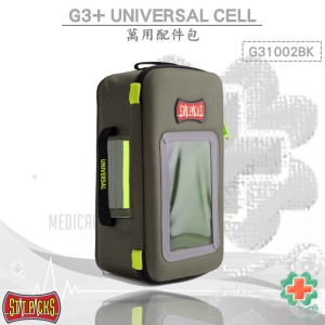 美國Statpacks G3+ Universal Cell 萬用配件包