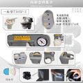 美國戴爾貝斯 可攜式蓄電抽痰機-一般型7305P-T(網路無販售)_1