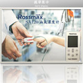 美國瑞盛SA120型手指型血氧濃度計(網路無販售)_1