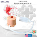 美國SIM LIMB 創傷出血模擬訓練器