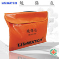 Life WATCH 救護-燒傷包