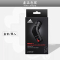 adidas高機能3D立體針織加強型彈性運動護肘套AEROREADY WUCHT P3(台灣製)MG0044_2